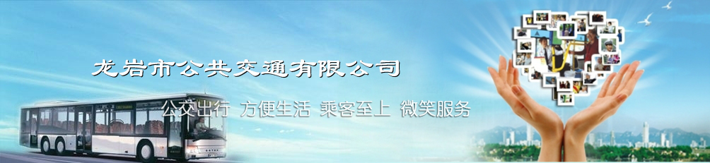 山東晟輝工程材料有限公司